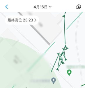 みてねみまもりGPS