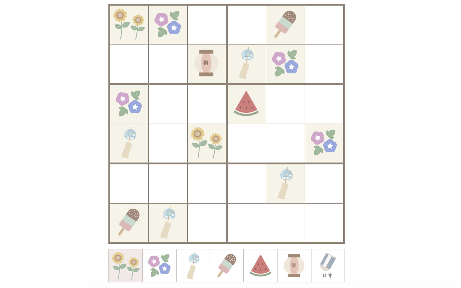 知育ナンプレ、夏の知育ゲーム