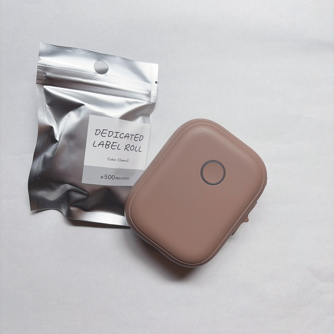 スリコのラベルプリンター