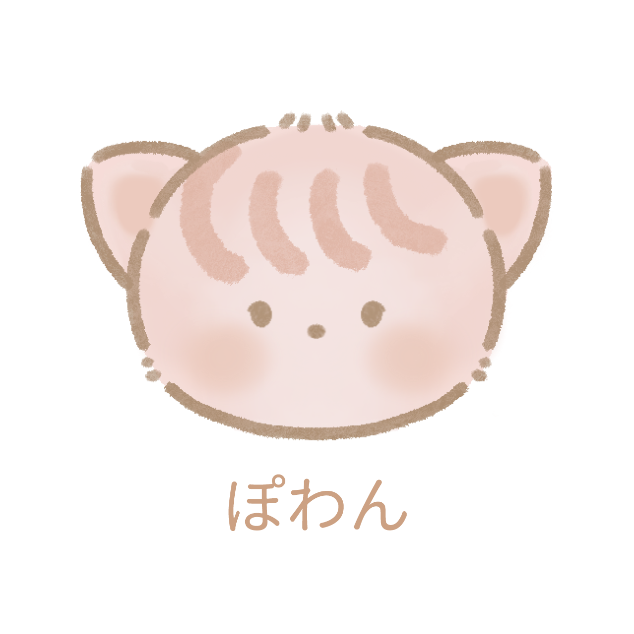 ぽわんのキャラクター紹介