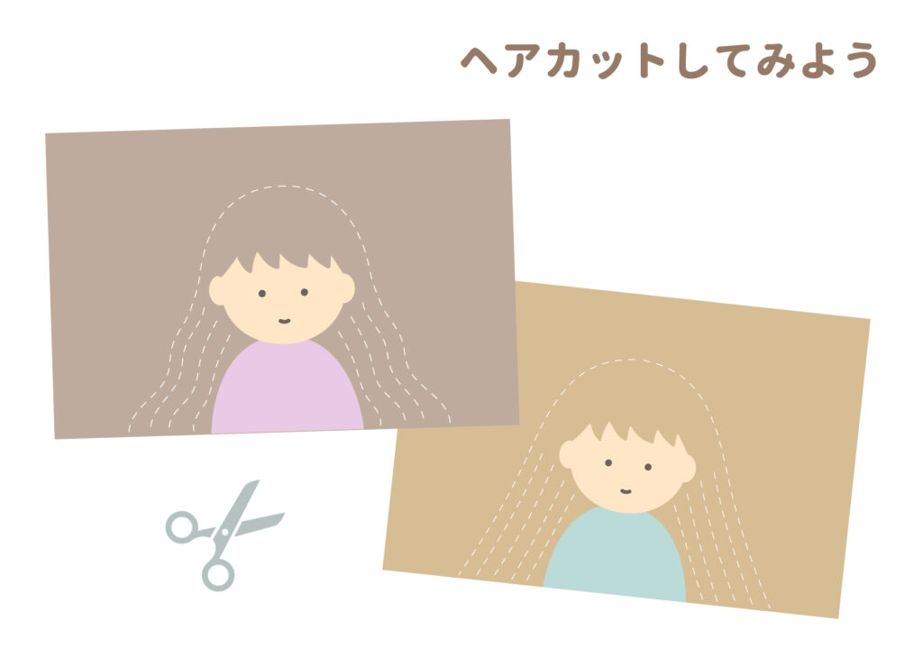 はさみの練習シート『ヘアカット』1