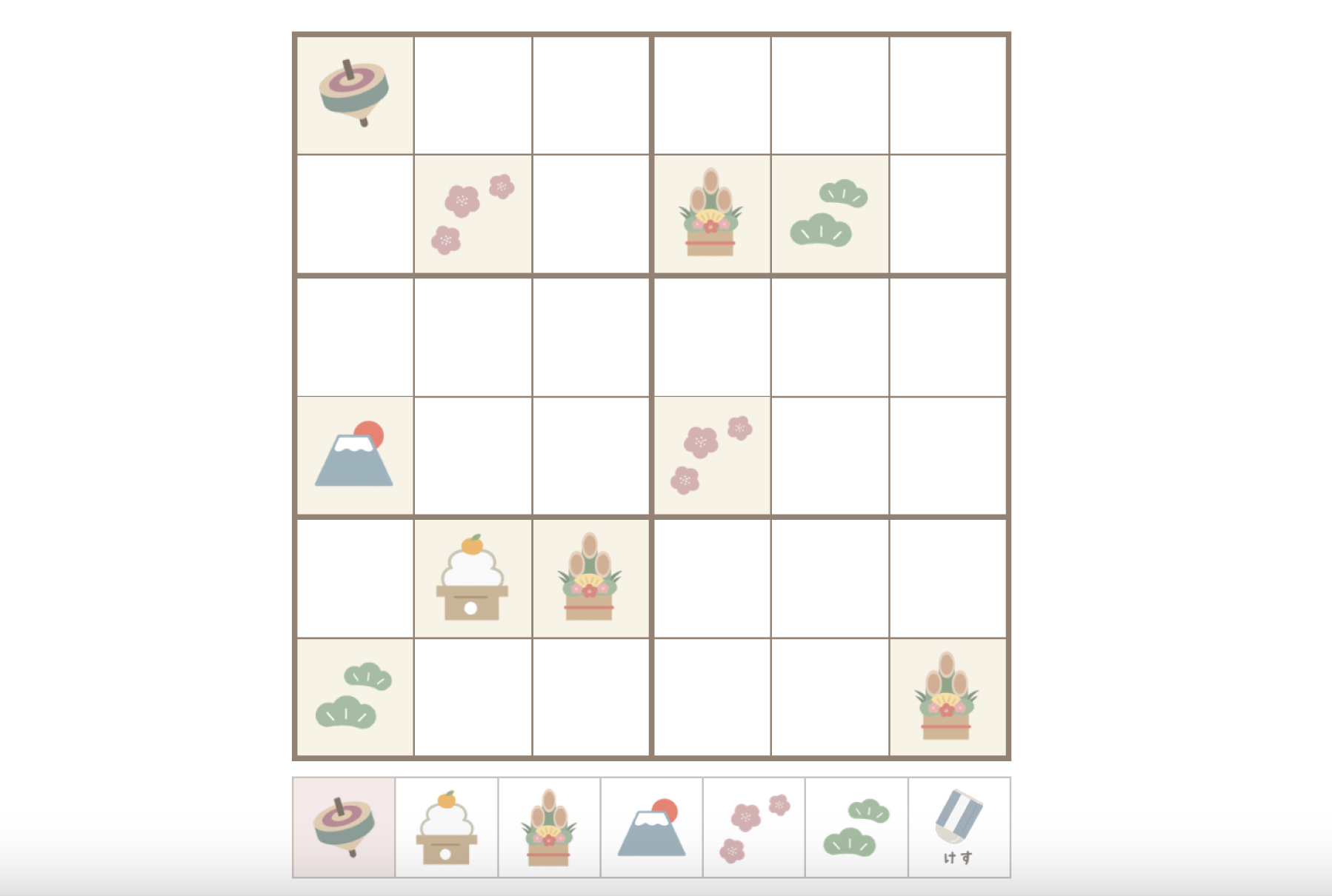 ナンプレ、無料、知育ゲーム、お正月、冬休み、数独、ナンバープレイス、ウェブゲーム、かわいい