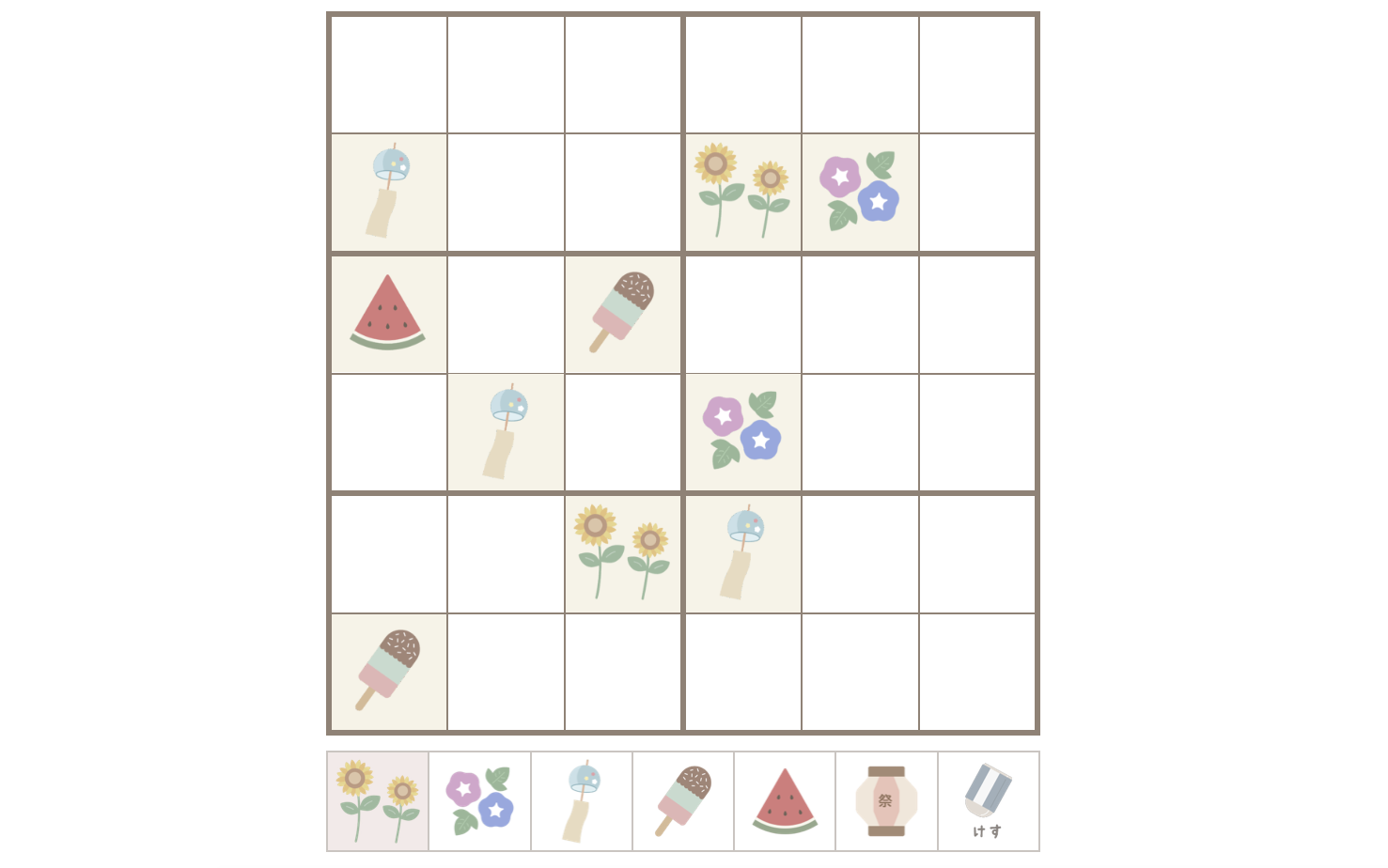 知育ナンプレ、夏の知育ゲーム
