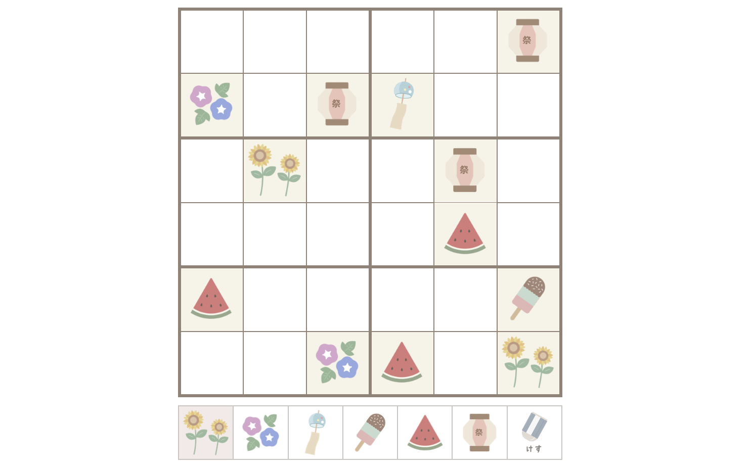 知育ナンプレ、夏の知育ゲーム