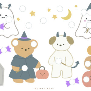 ハロウィンのシール貼り台紙、知育プリント