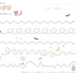 ハロウィンの知育プリント、運筆（なぞり書き）