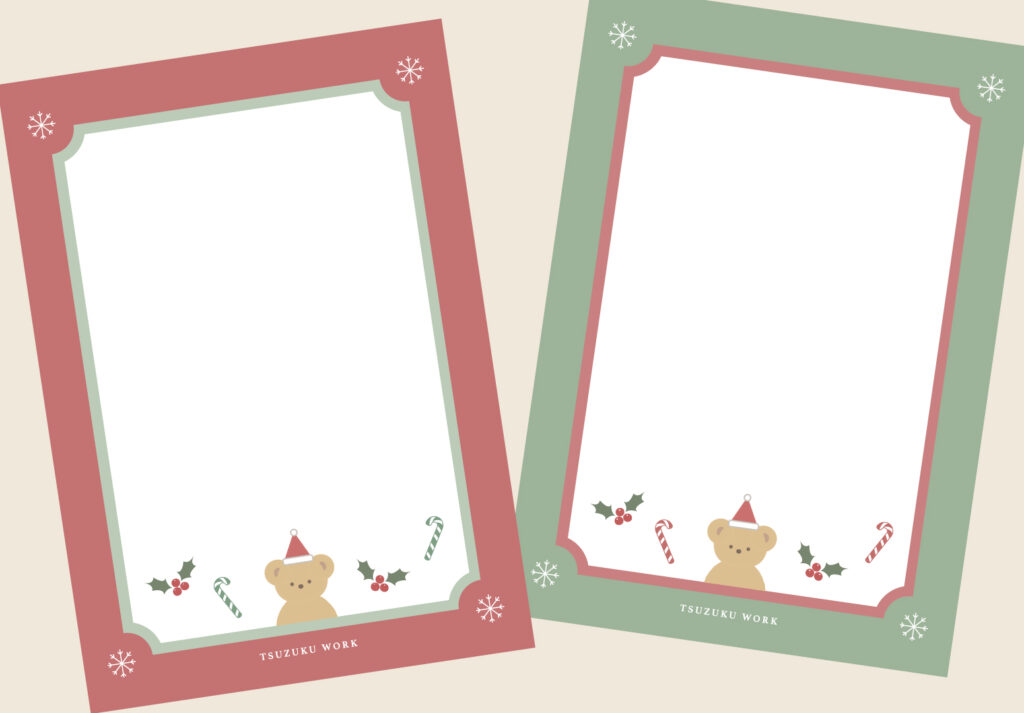 メモ帳・便箋 ⌇クリスマス⌇サンタさんへのてがみ