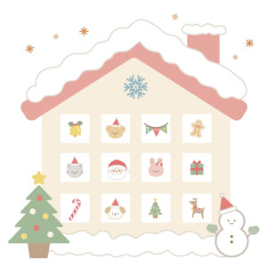 はさみの練習シート⌇クリスマス⌇おうち