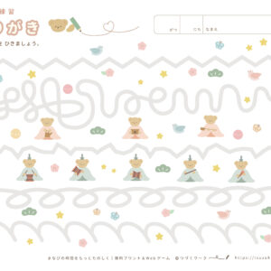 ひなまつりの運筆、なぞりがき、雛人形