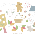 お正月のシール貼り台紙、かわいい、無料