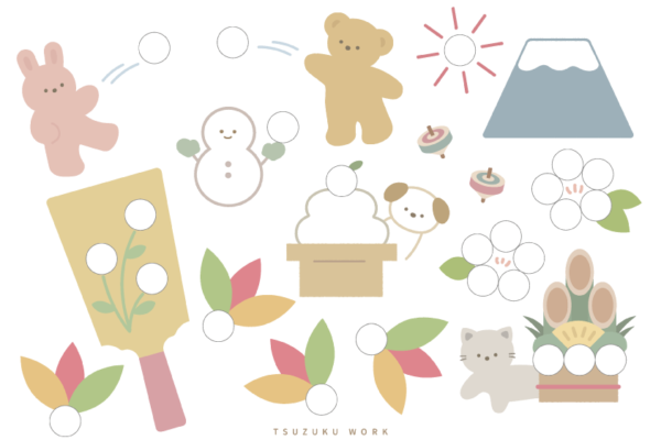 お正月のシール貼り台紙、かわいい、無料