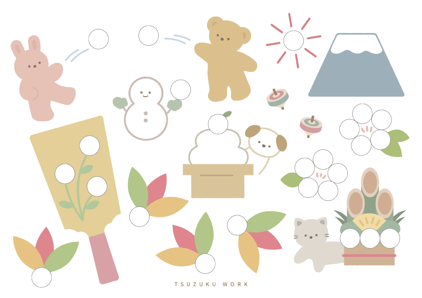 お正月のシール貼り台紙、かわいい、無料