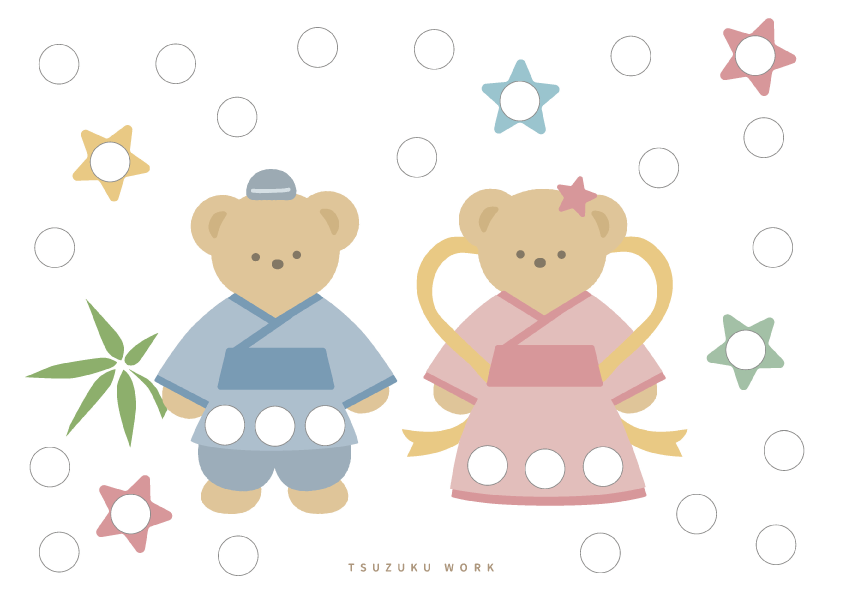 七夕のシール貼り台紙プリント