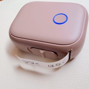 スリコのラベルプリンター　印刷されているところ