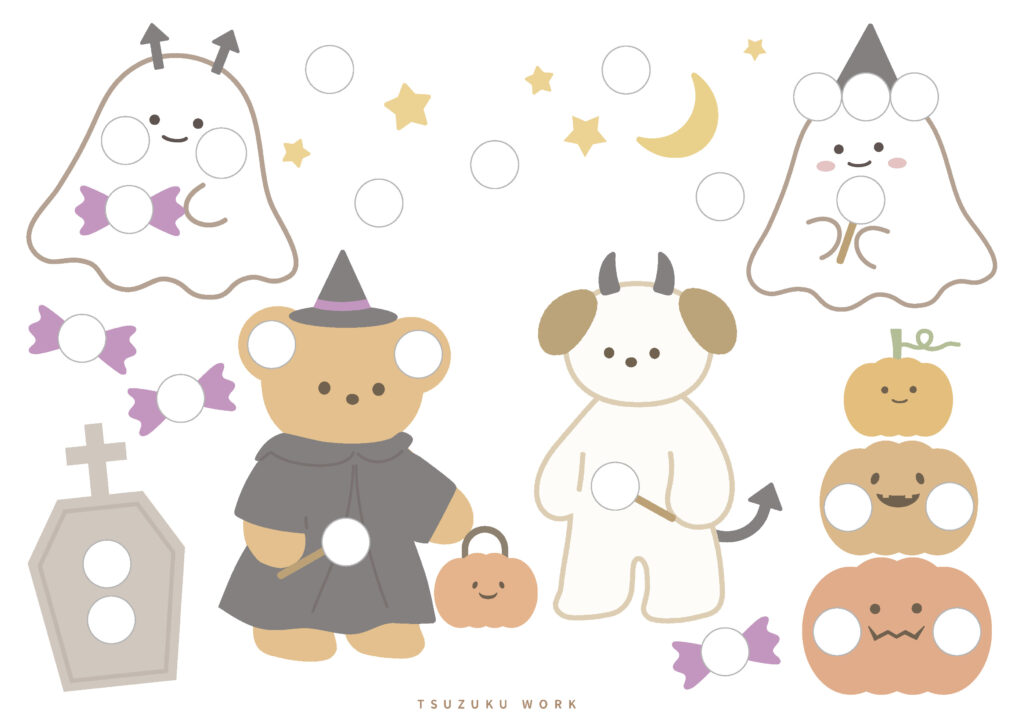 シール貼りあそび【ハロウィン くま】台紙