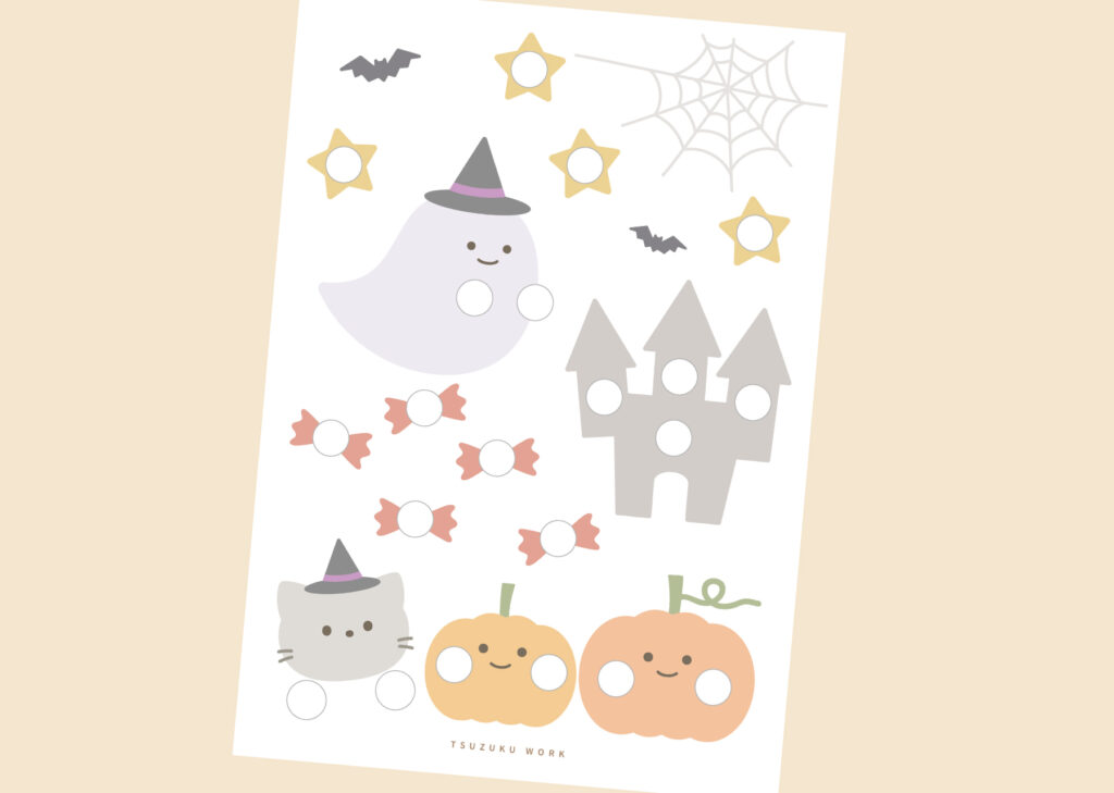 シール貼りあそび【ハロウィン】台紙