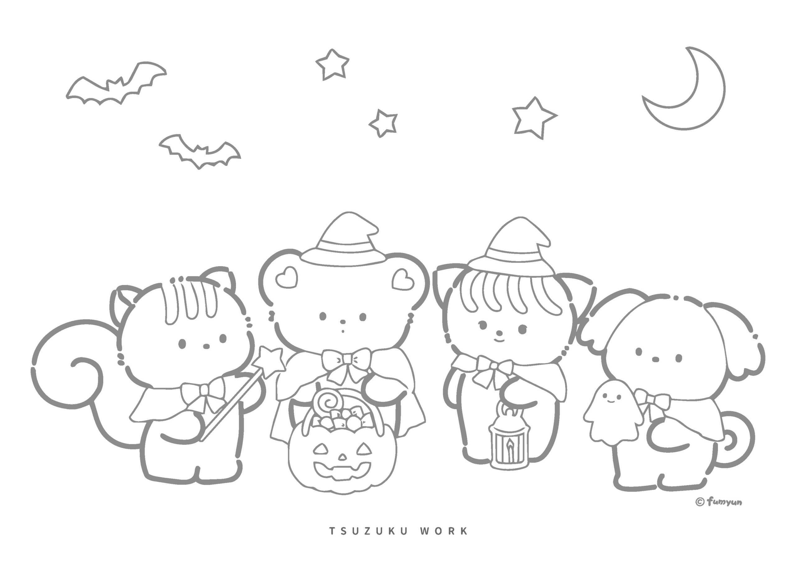 かわいいハロウィンの塗り絵（ふみゅん）無料